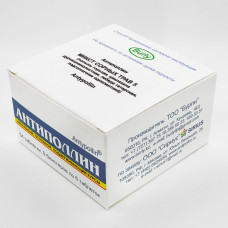 Микст сорных трав №5