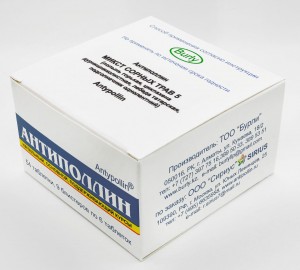 Микст сорных трав №5 Микст сорных трав №5