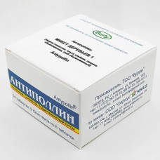 Микст деревьев №1