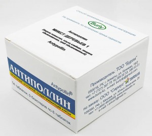 Микст деревьев №1 Микст деревьев №1