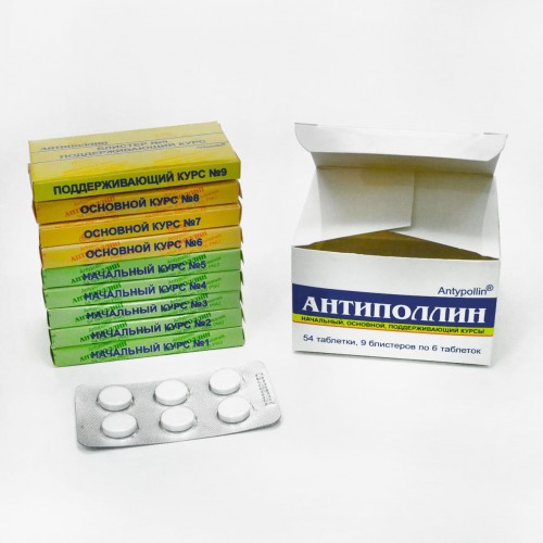 Домашняя пыль