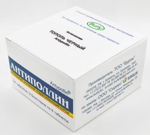 Тополь черный