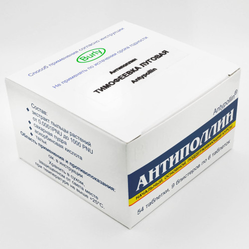 Тимофеевка луговая