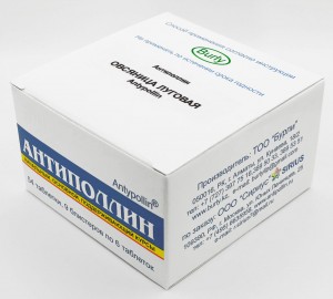 Овсяница луговая