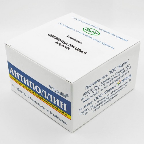 Овсяница луговая