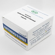 Одуванчик лекарственный