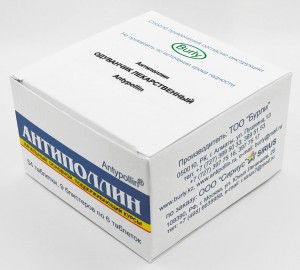 Одуванчик лекарственный