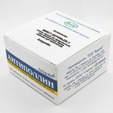 Микст деревьев №2