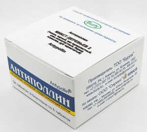 Микст деревьев №2 Микст деревьев №2