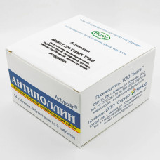 Микст луговых трав