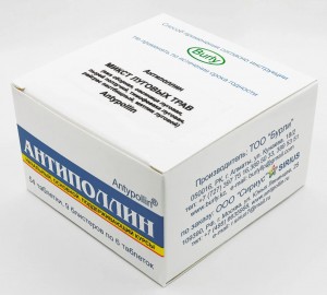 Микст луговых трав Микст луговых трав