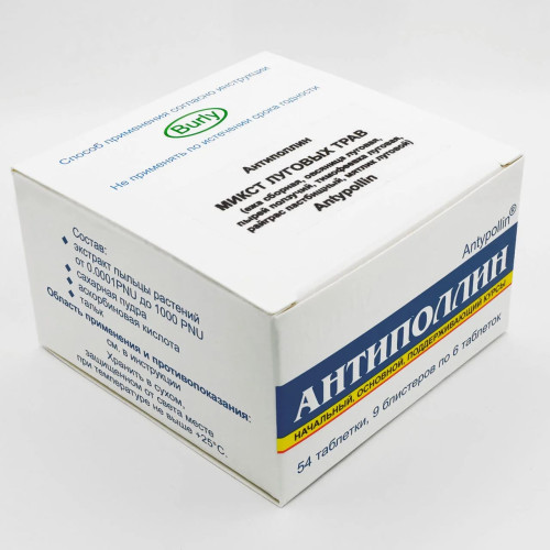 Микст луговых трав