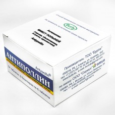 Микст полыней