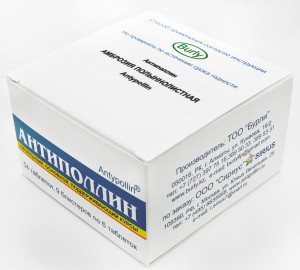 Амброзия полыннолистная Амброзия полыннолистная