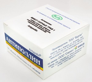 Микст сорных трав №1 Микст сорных трав №1