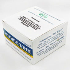 Микст сорных трав №2 Микст сорных трав №2