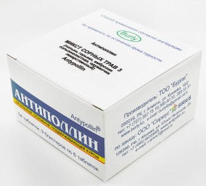 Микст сорных трав №3 Микст сорных трав №3